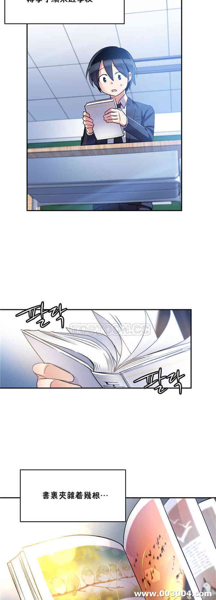 第62张