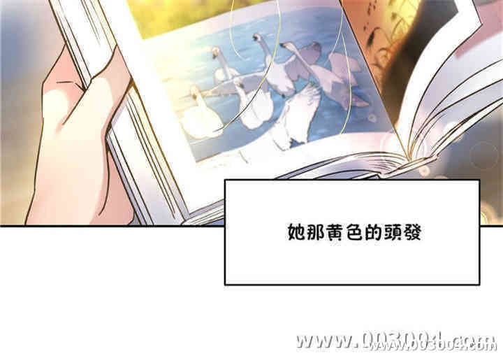 第63张
