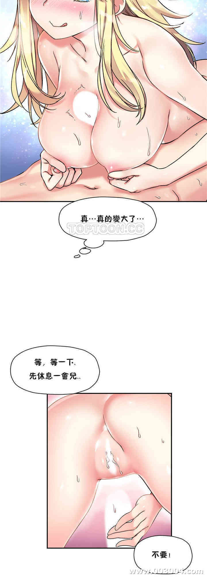 第28张