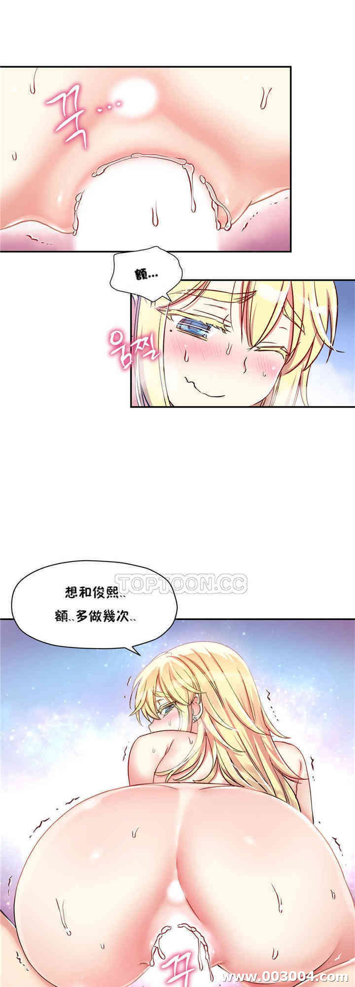 第30张