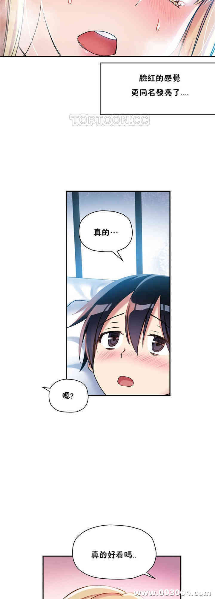 第33张