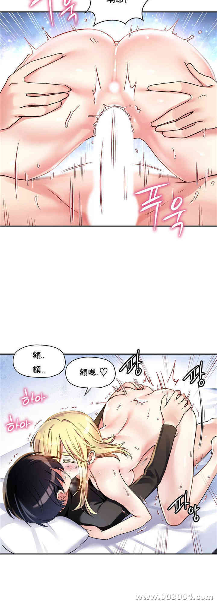第37张