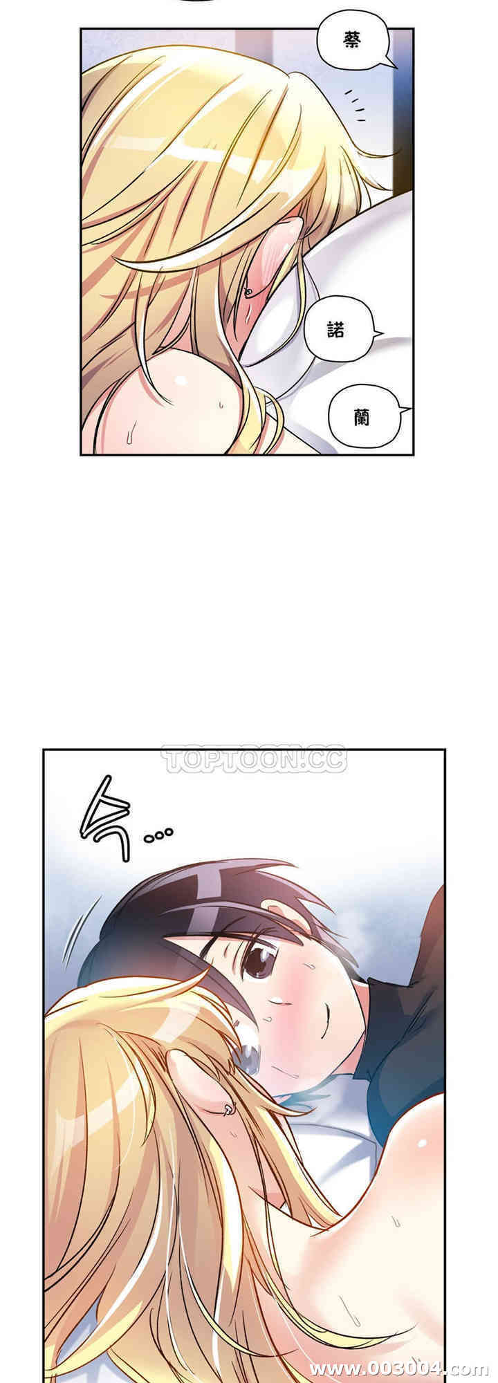 第27张