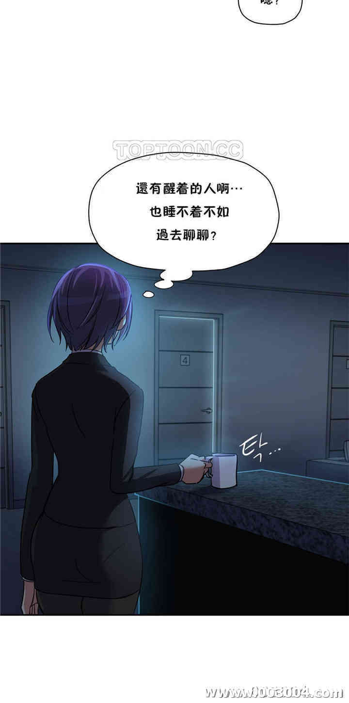 第32张
