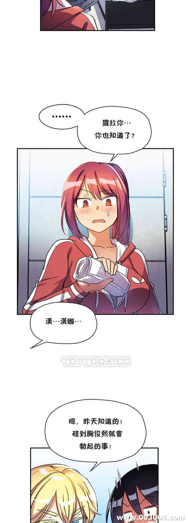 第19张