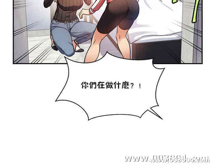 第21张