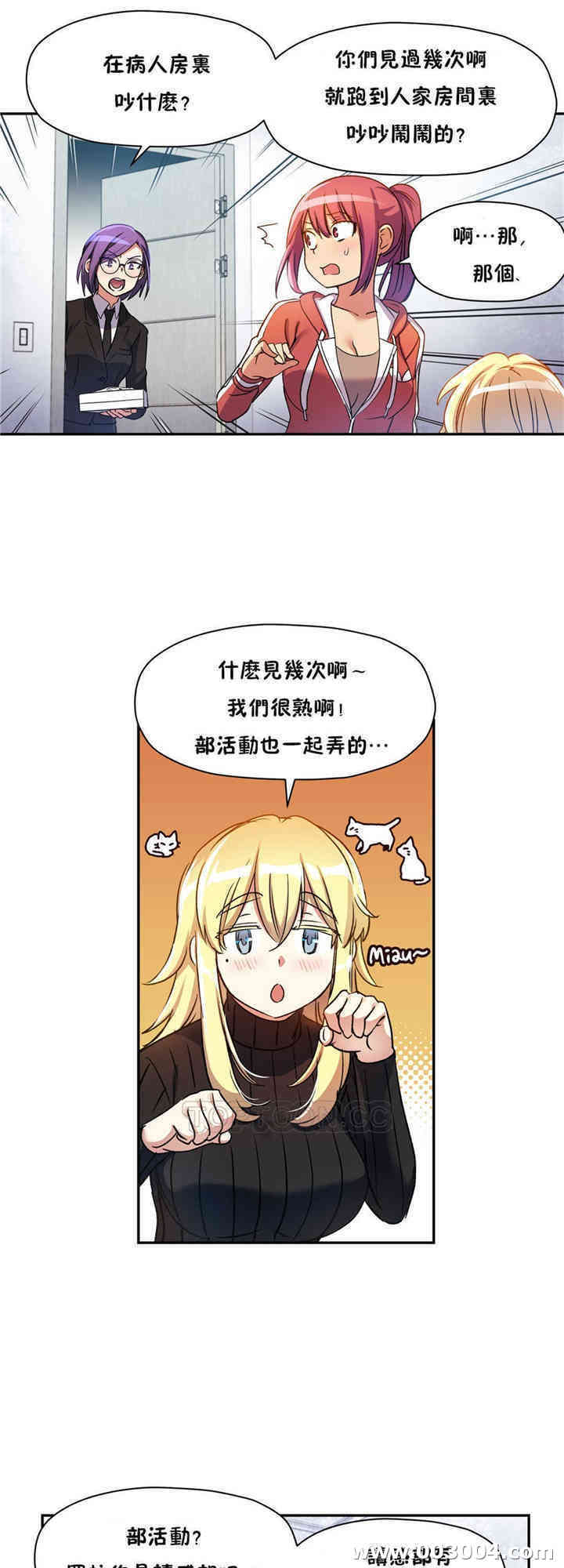第22张