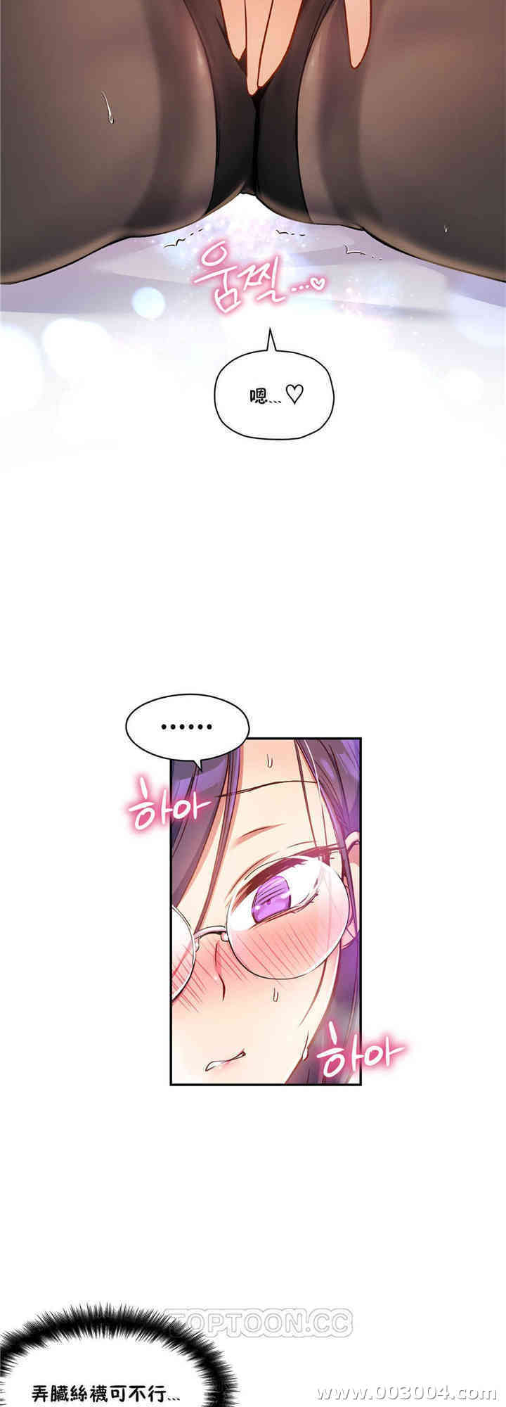 第35张