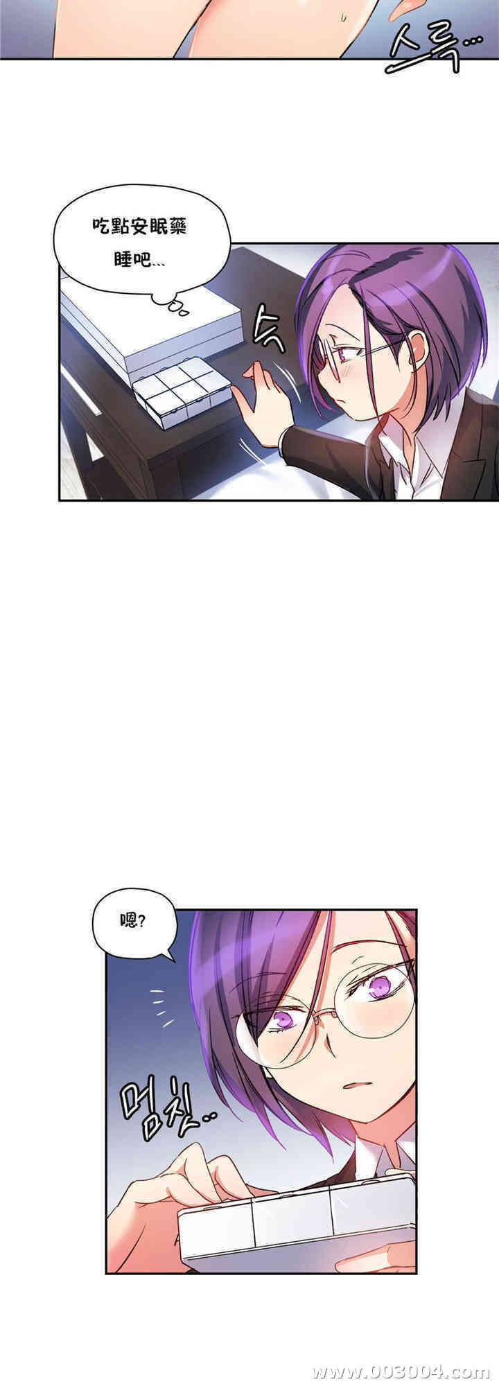 第2张