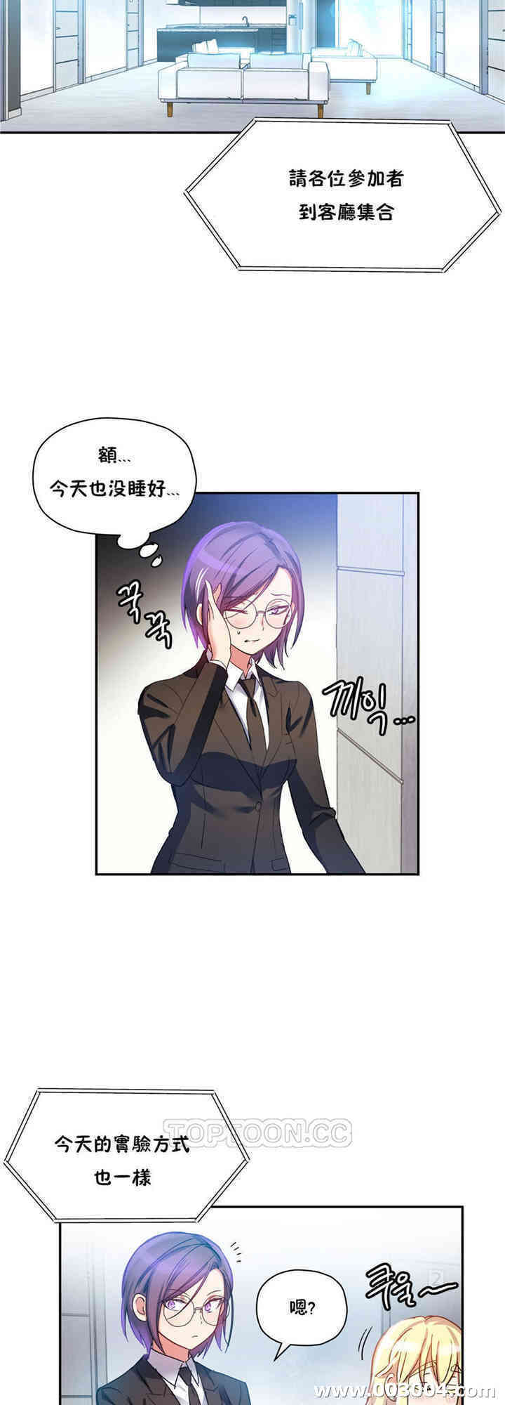 第5张