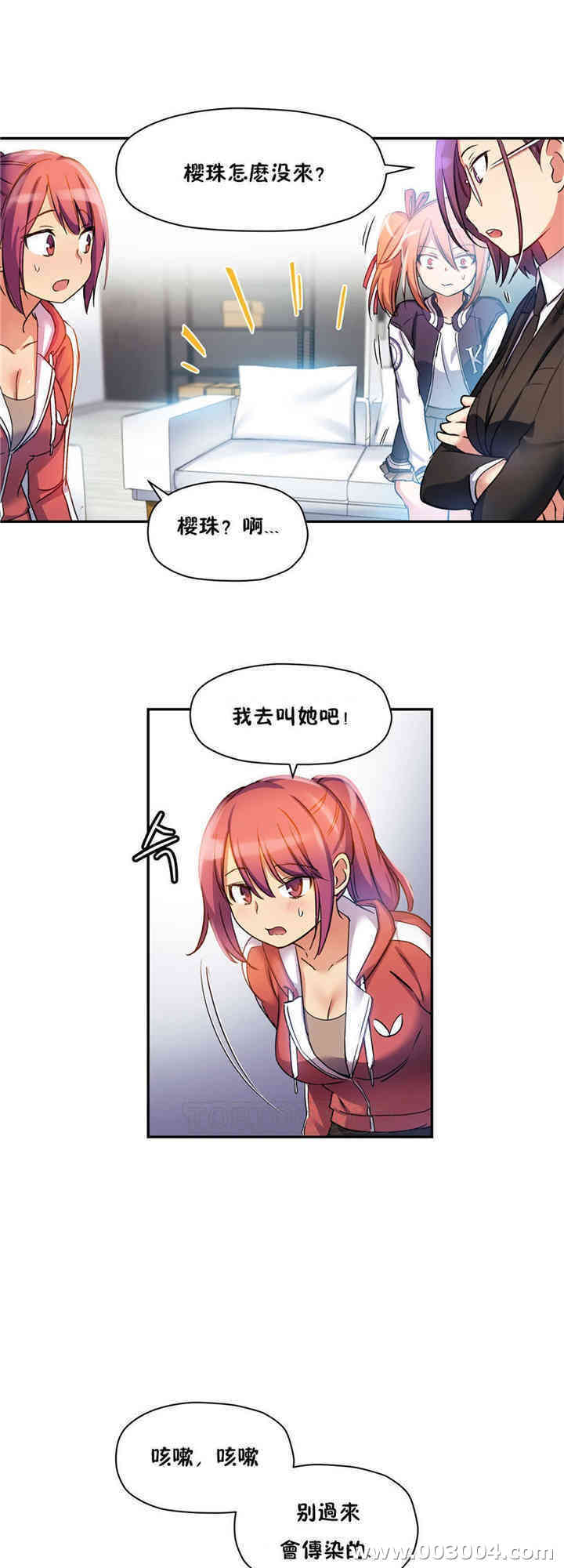 第7张