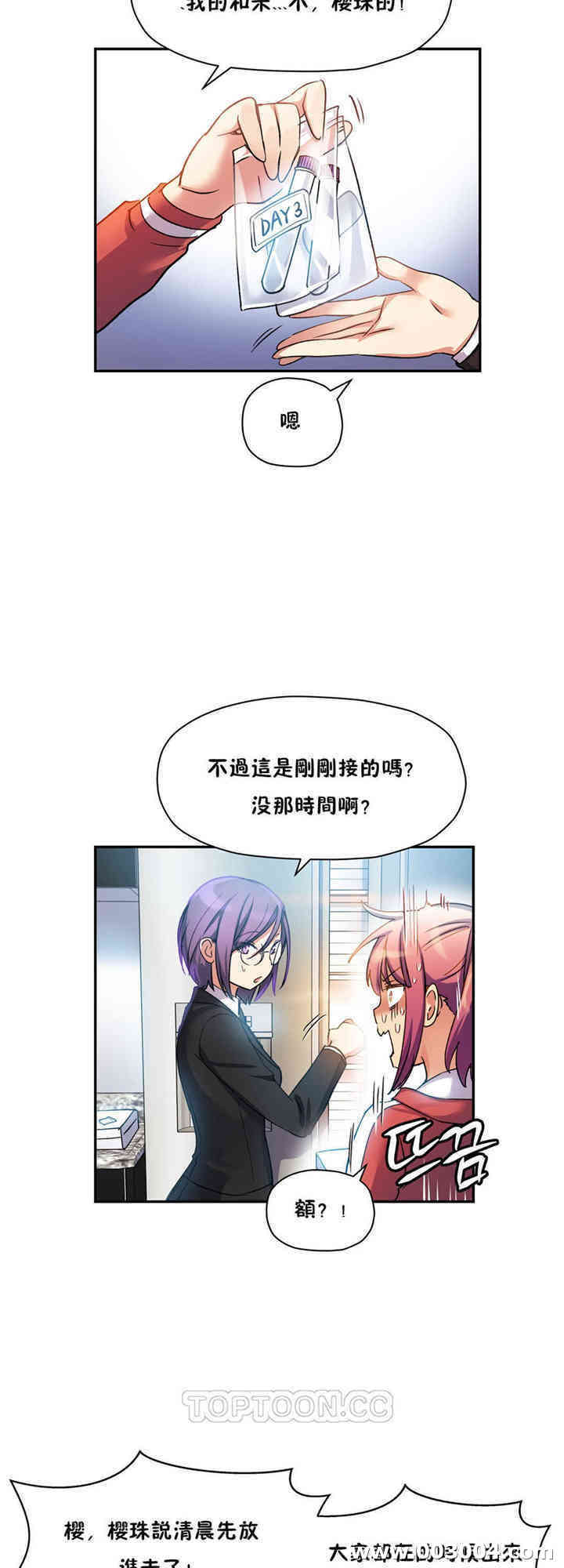 第10张