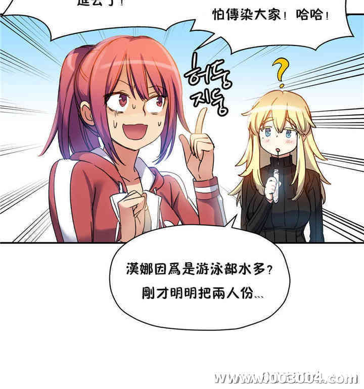 第11张