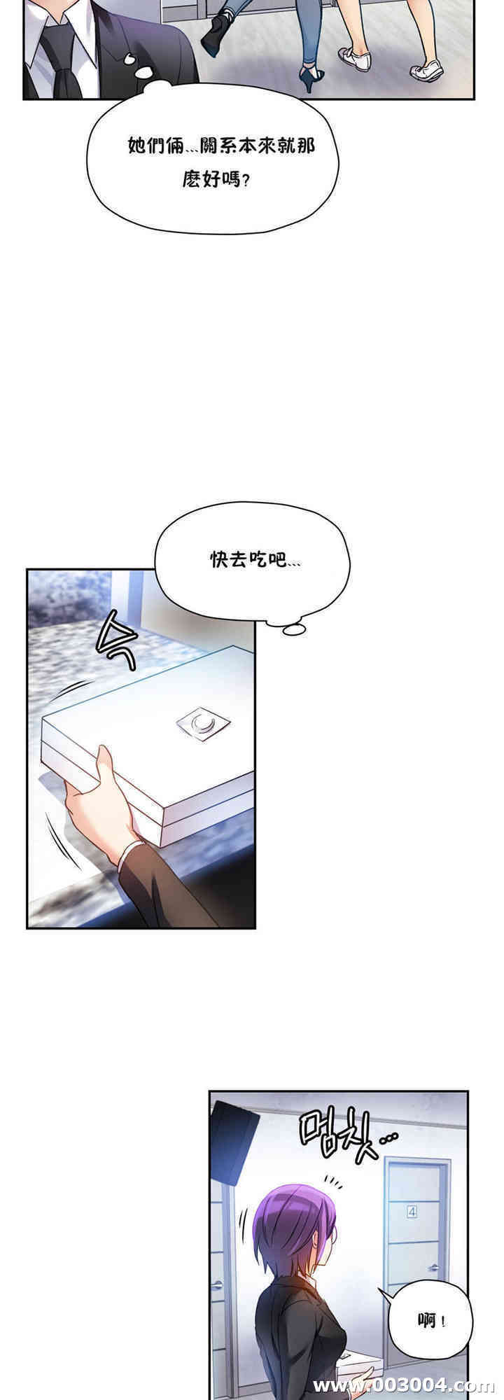 第13张