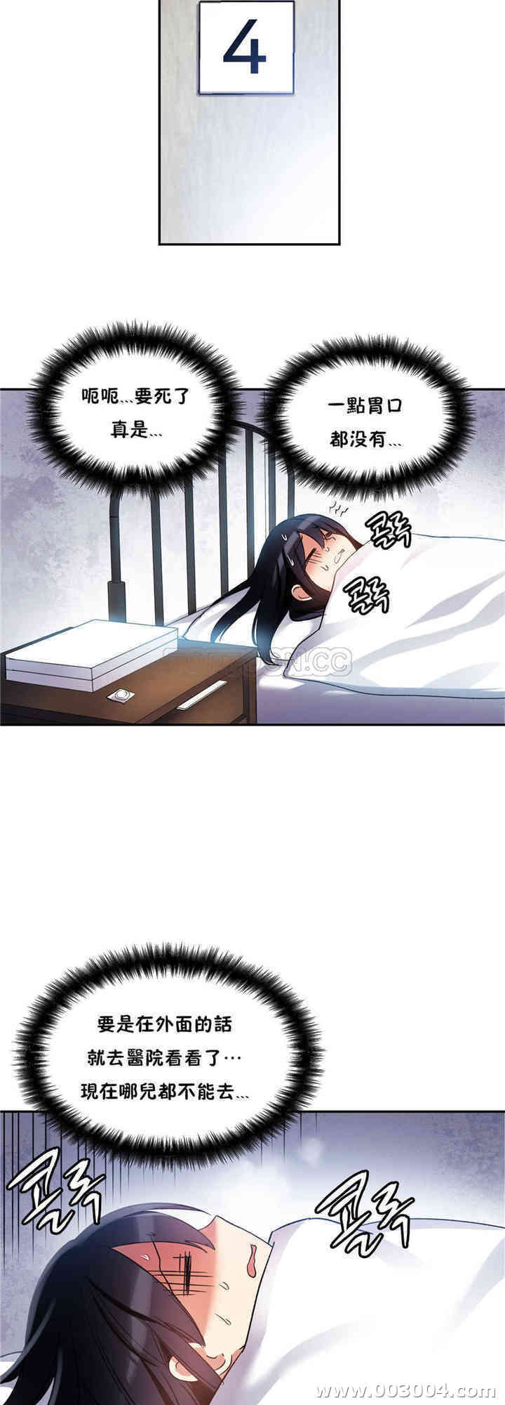 第15张