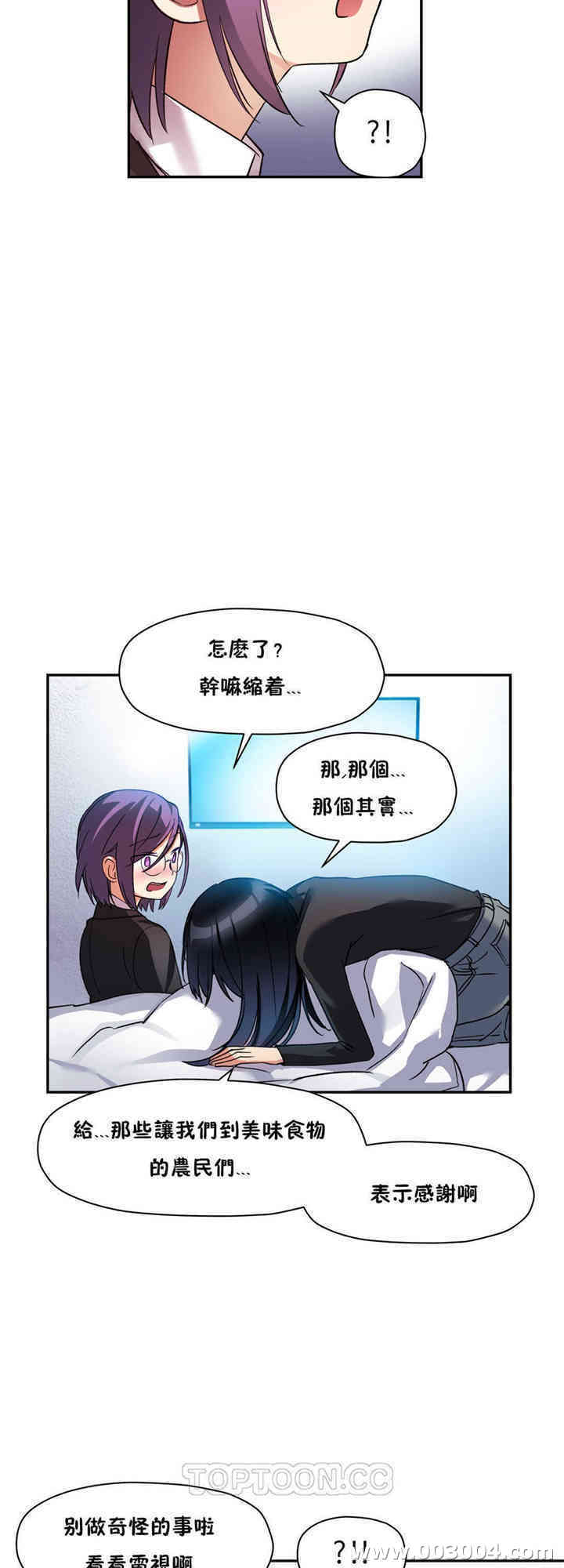 第20张