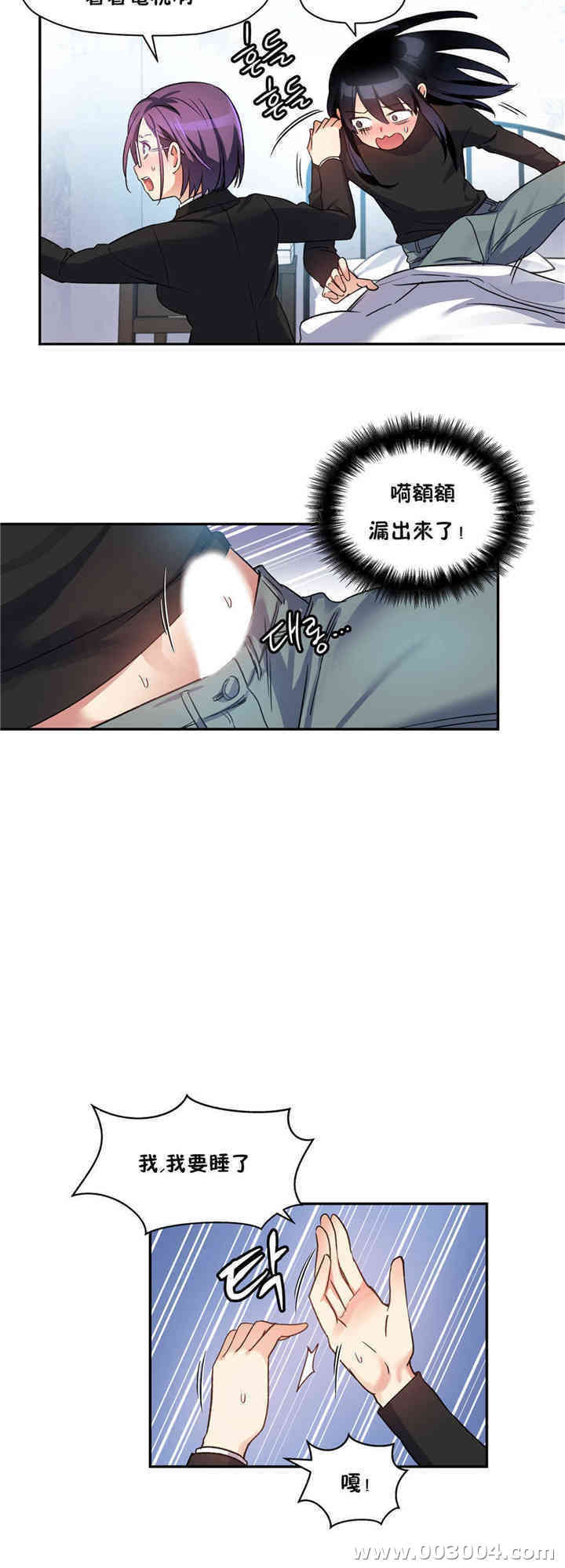 第21张