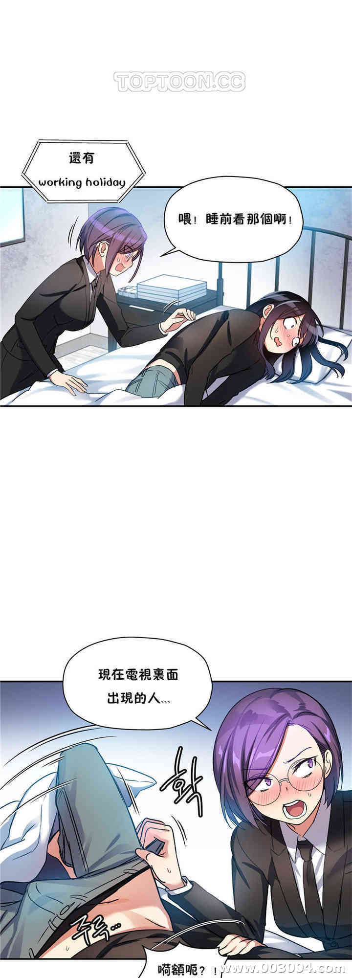 第22张