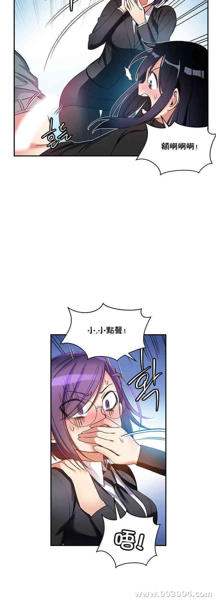 第25张