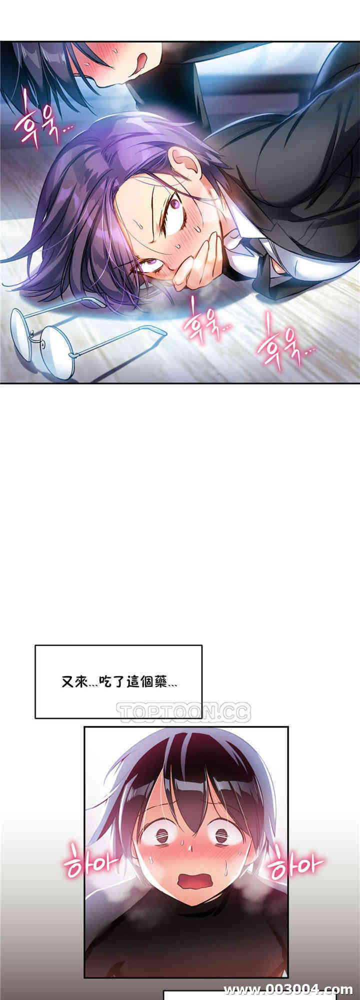 第28张