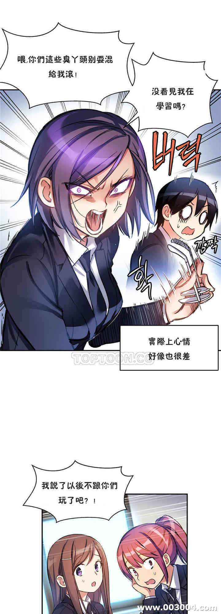 第19张