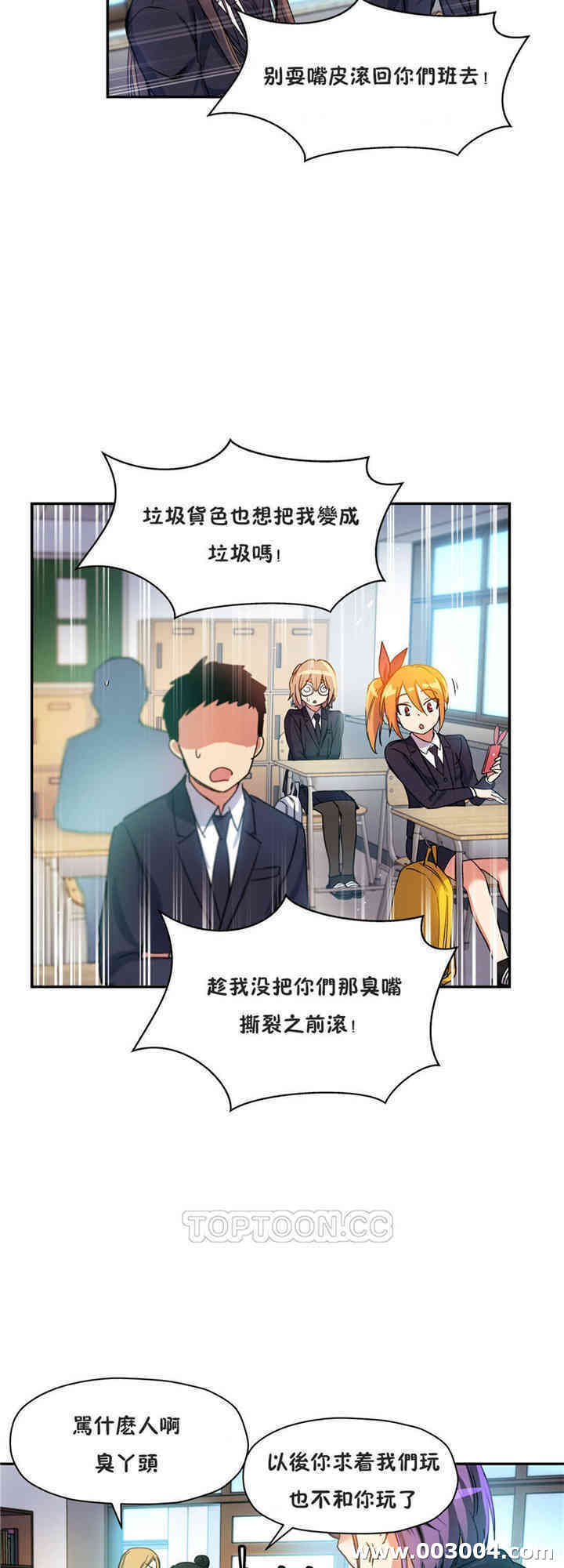 第20张