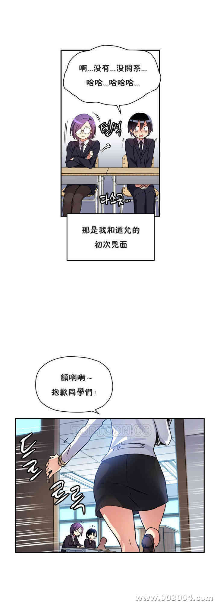第23张