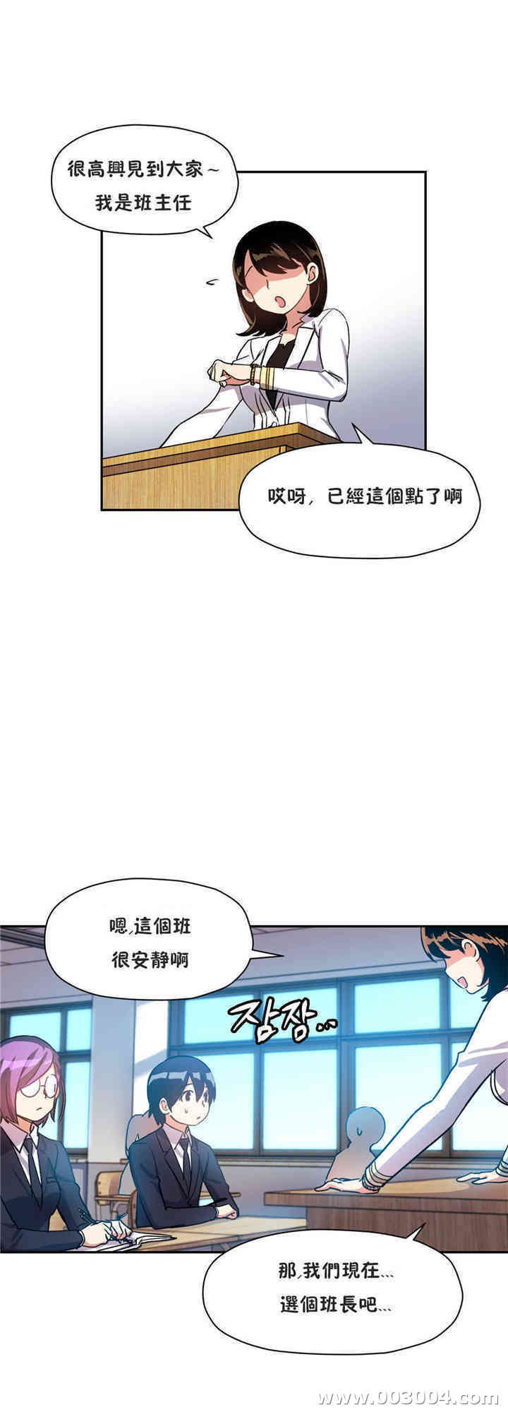 第24张