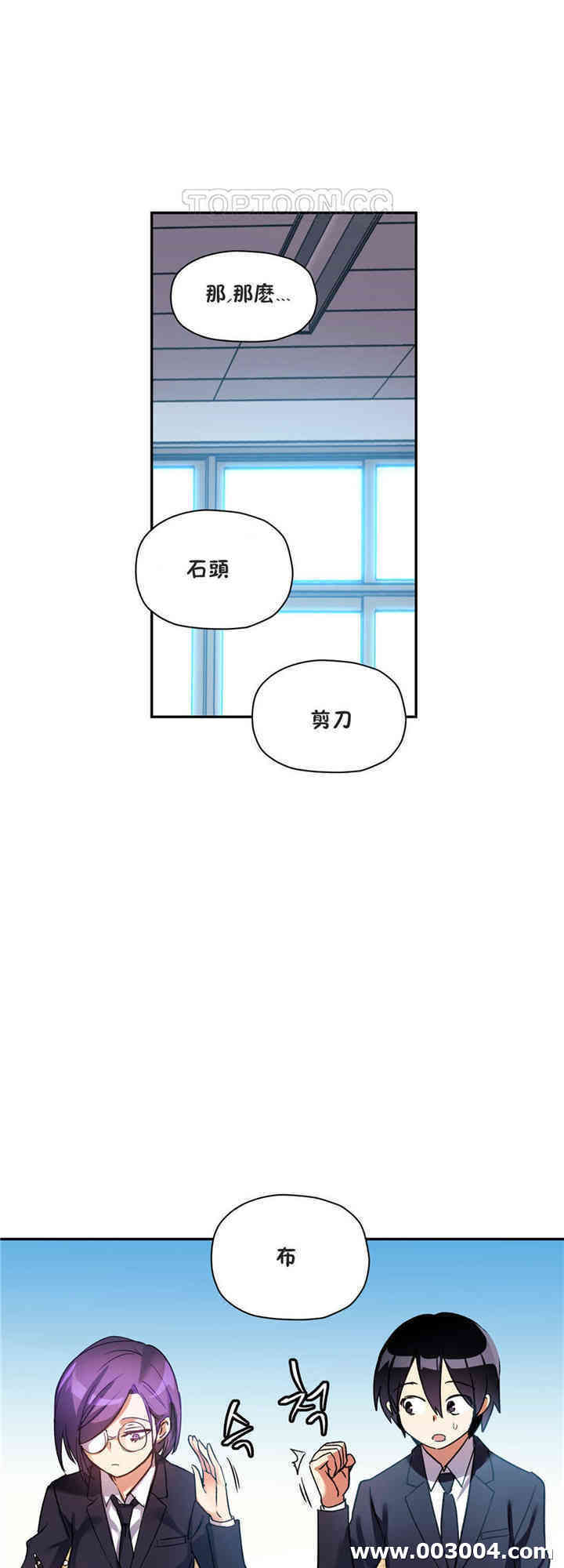第26张