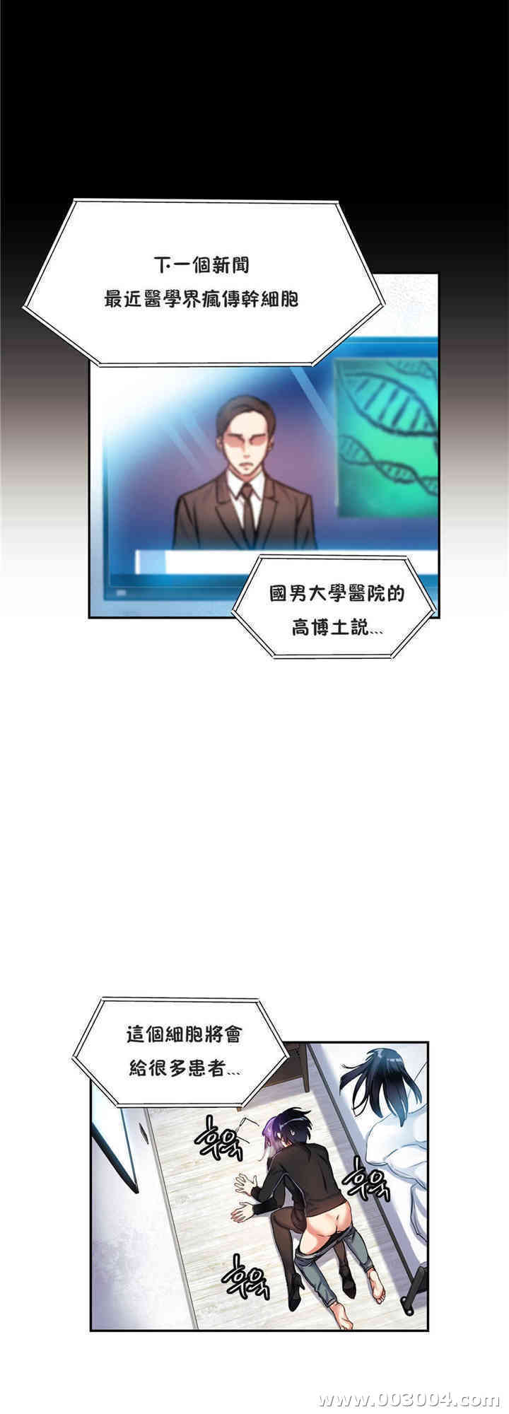 第30张