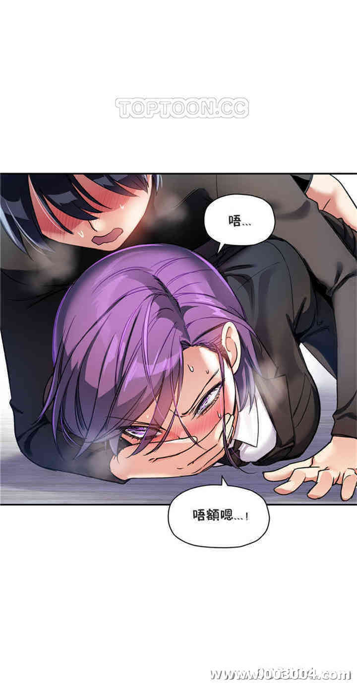 第31张