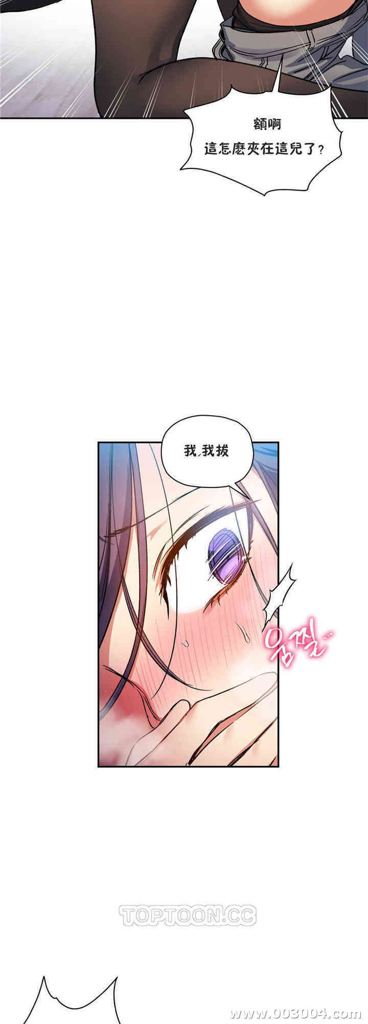 第33张