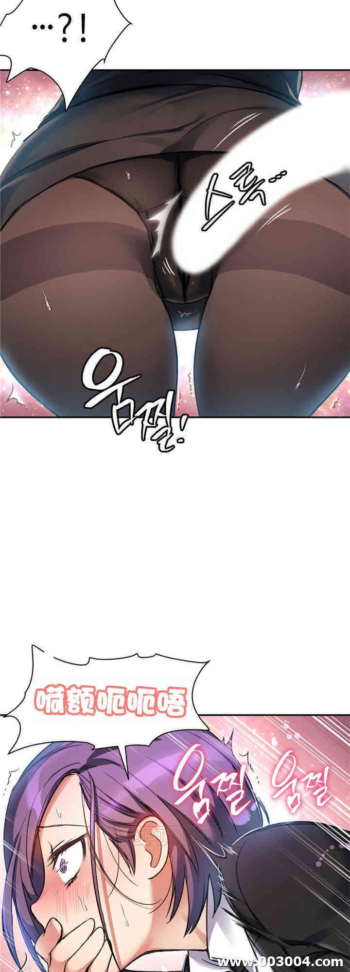 第34张