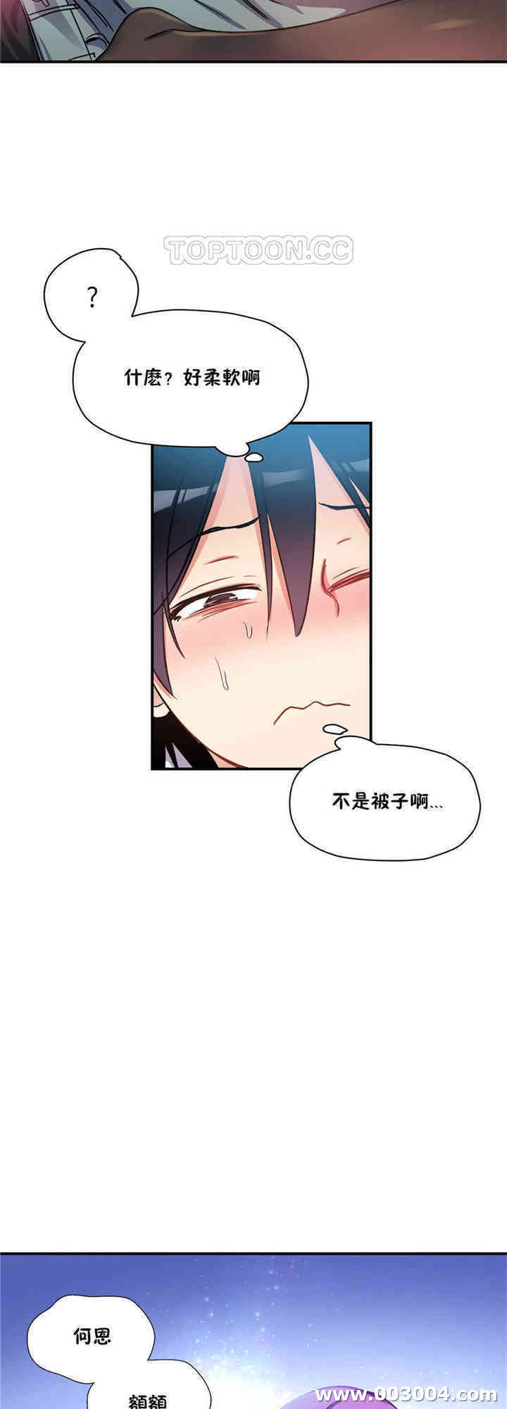 第22张