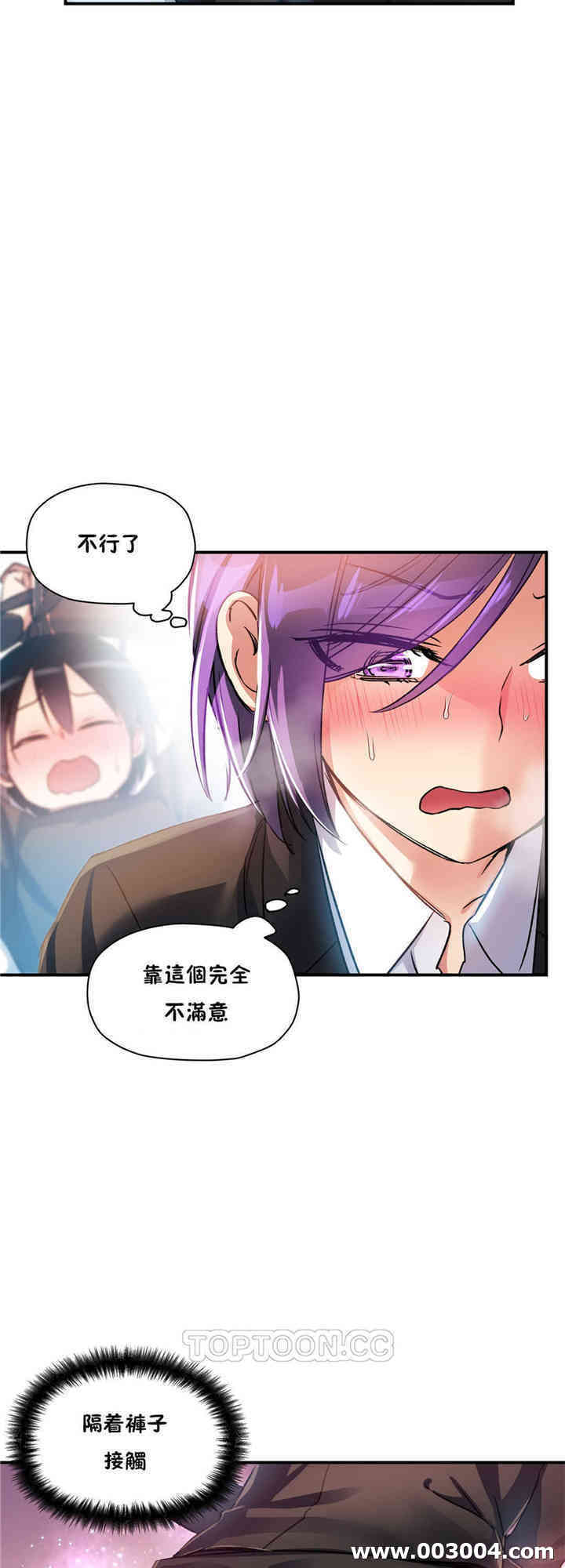 第25张
