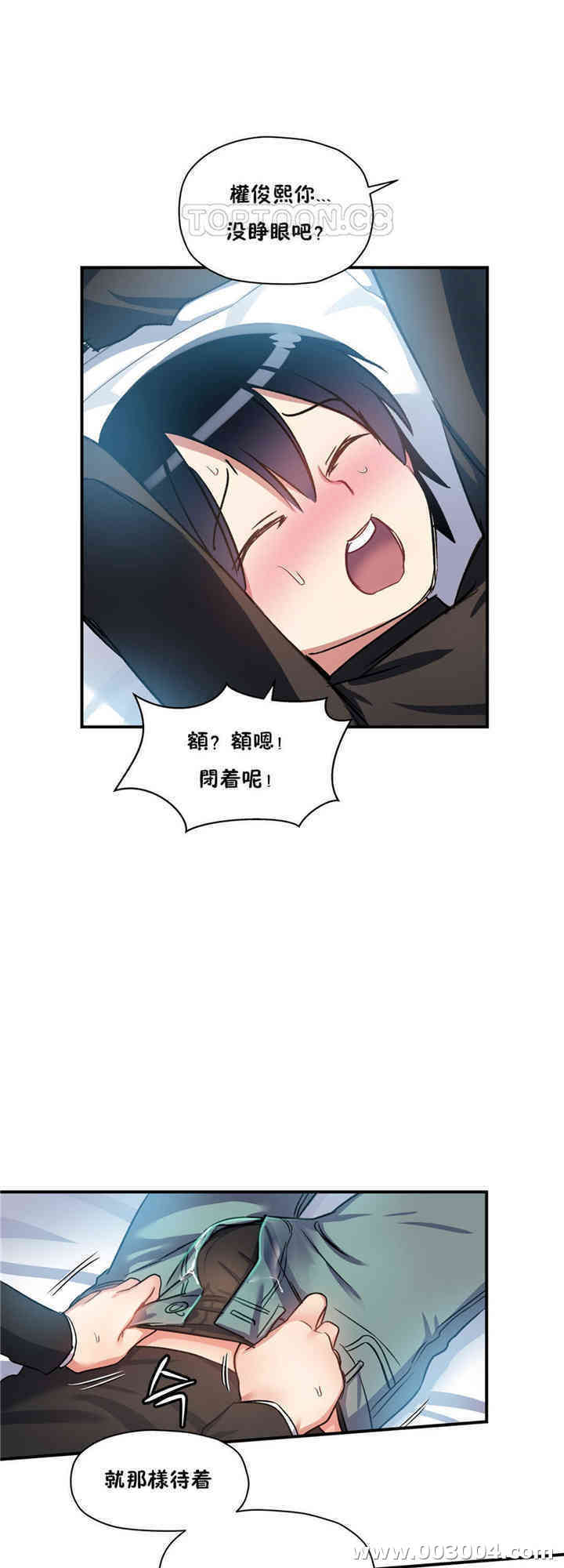 第27张