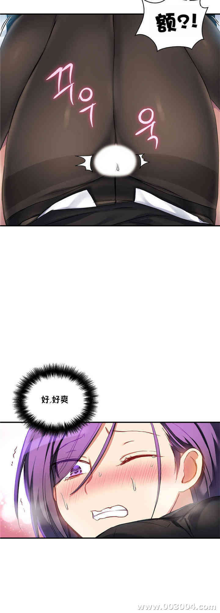 第31张