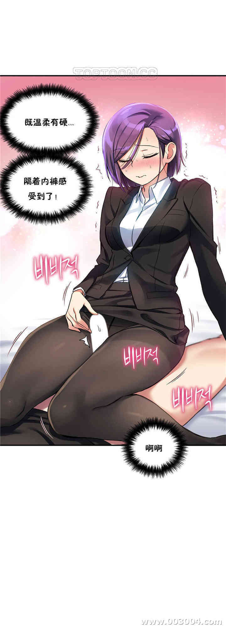 第32张