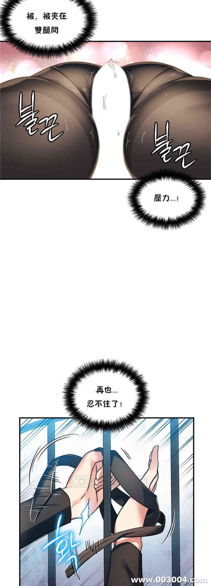 第38张