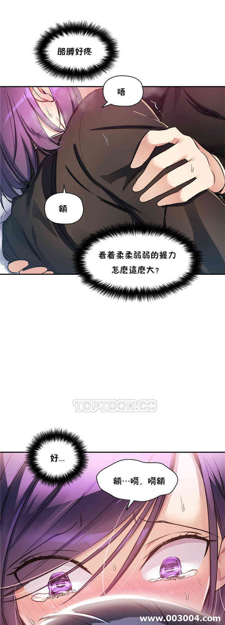第44张