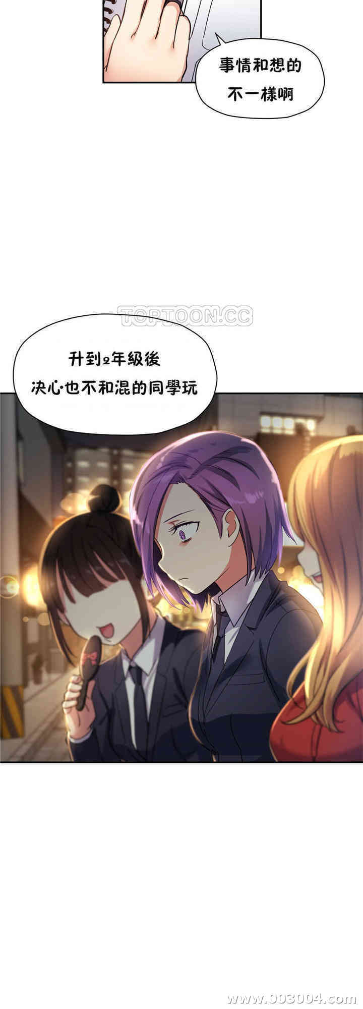 第20张