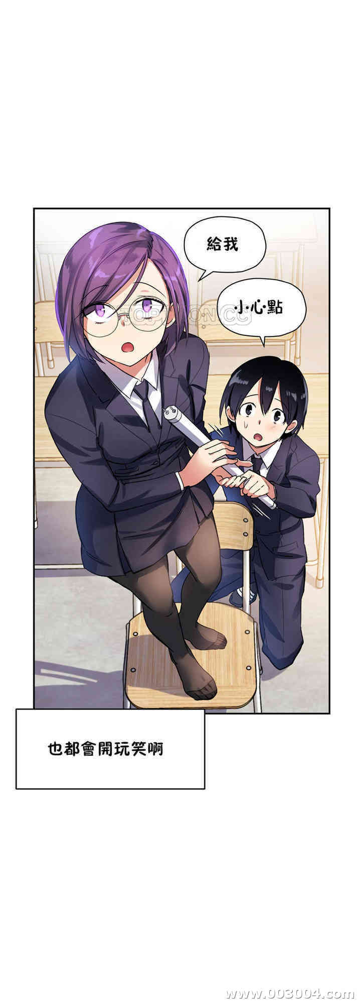 第26张