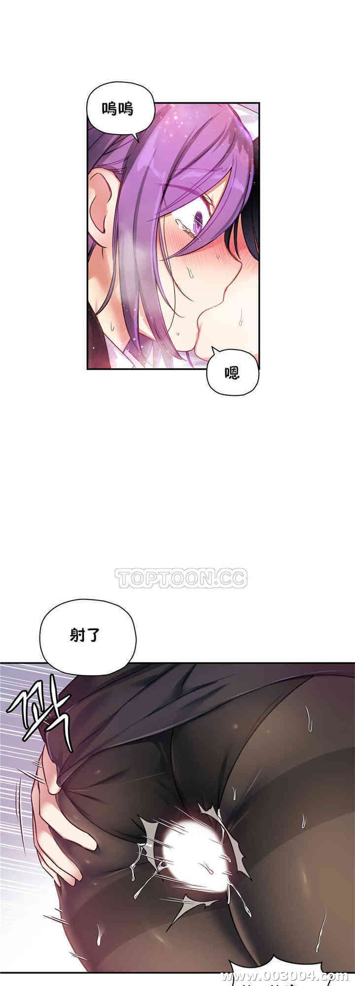 第32张