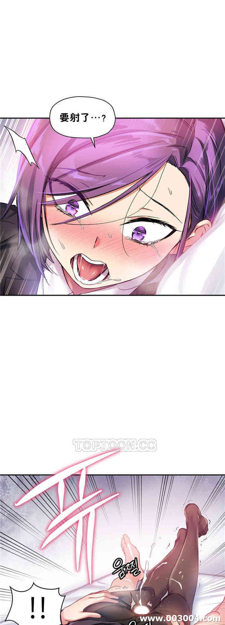 第34张
