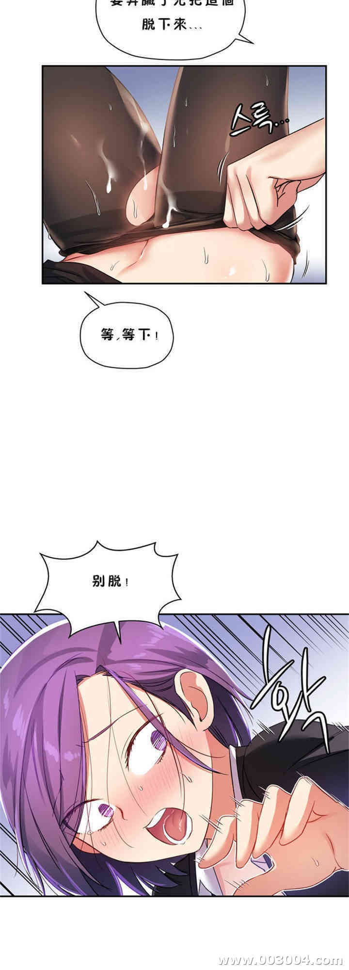 第24张