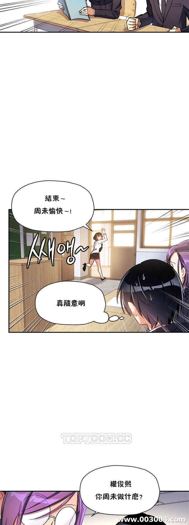 第20张