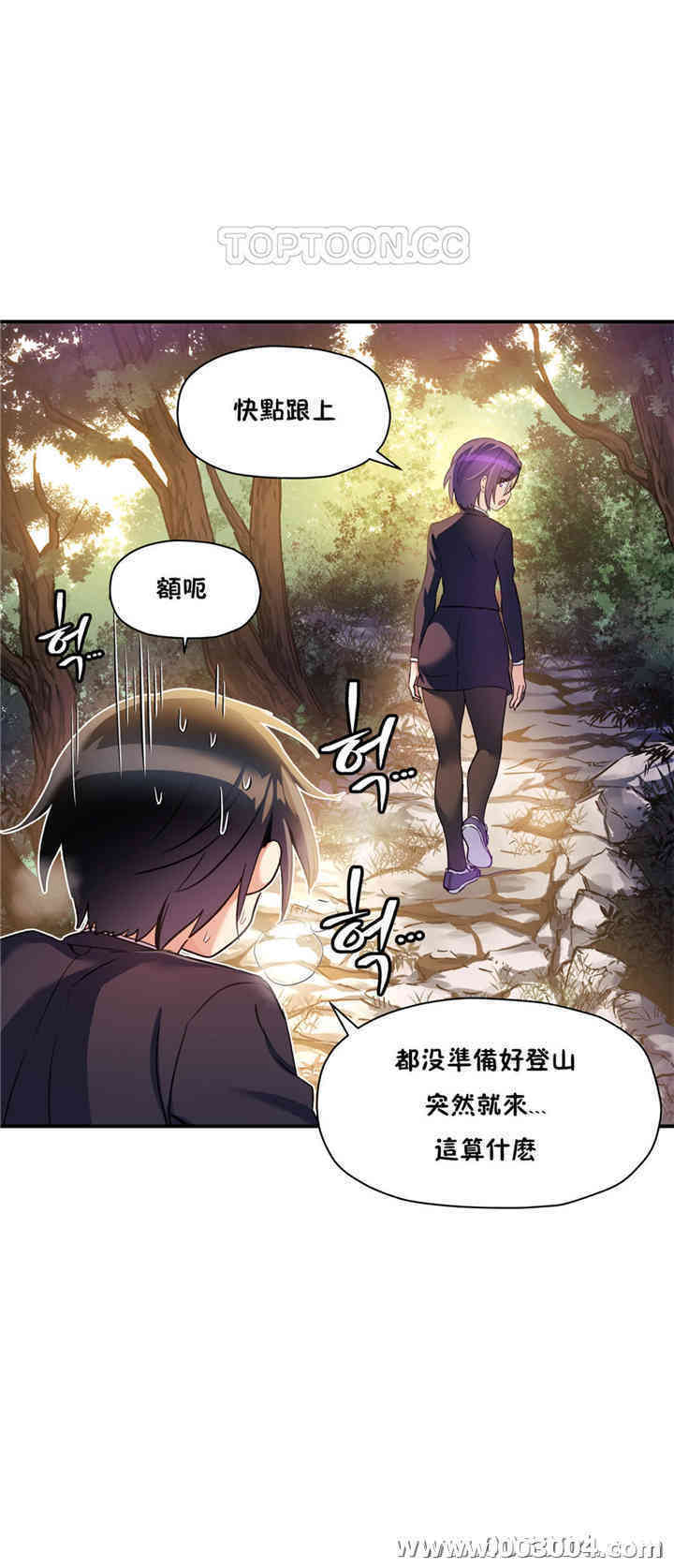 第25张