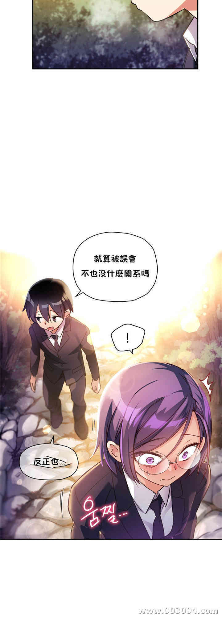 第27张