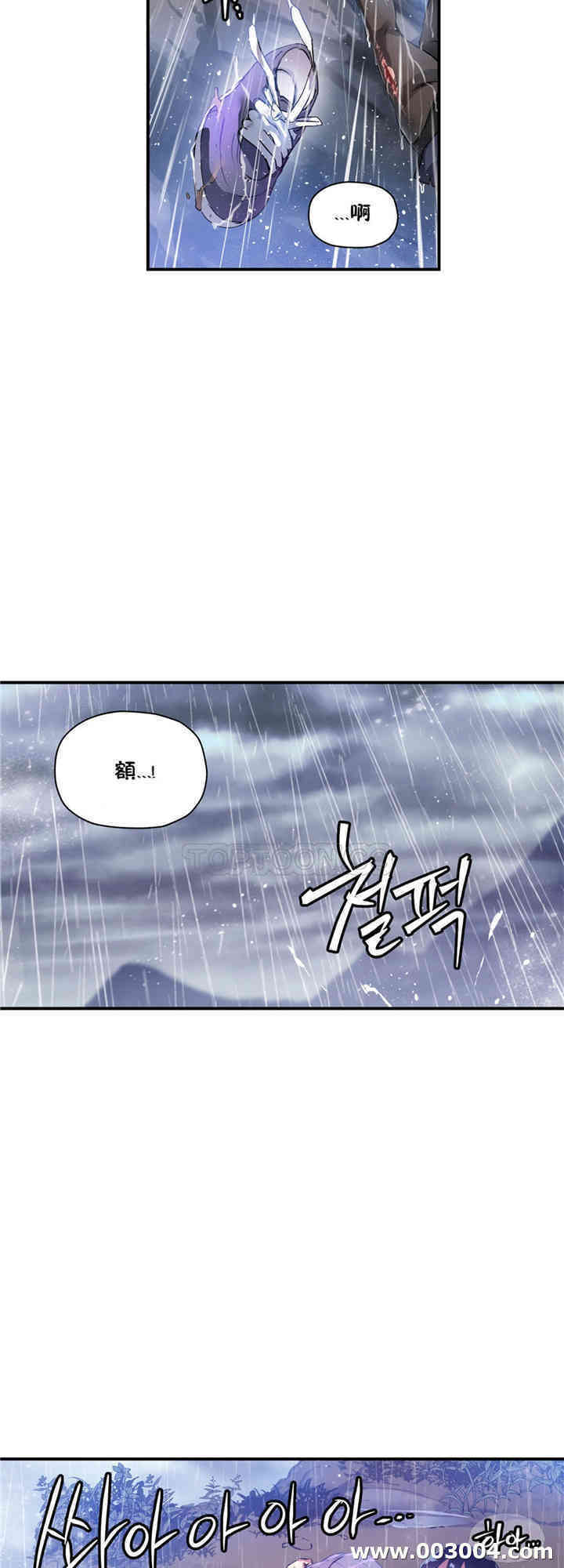 第25张