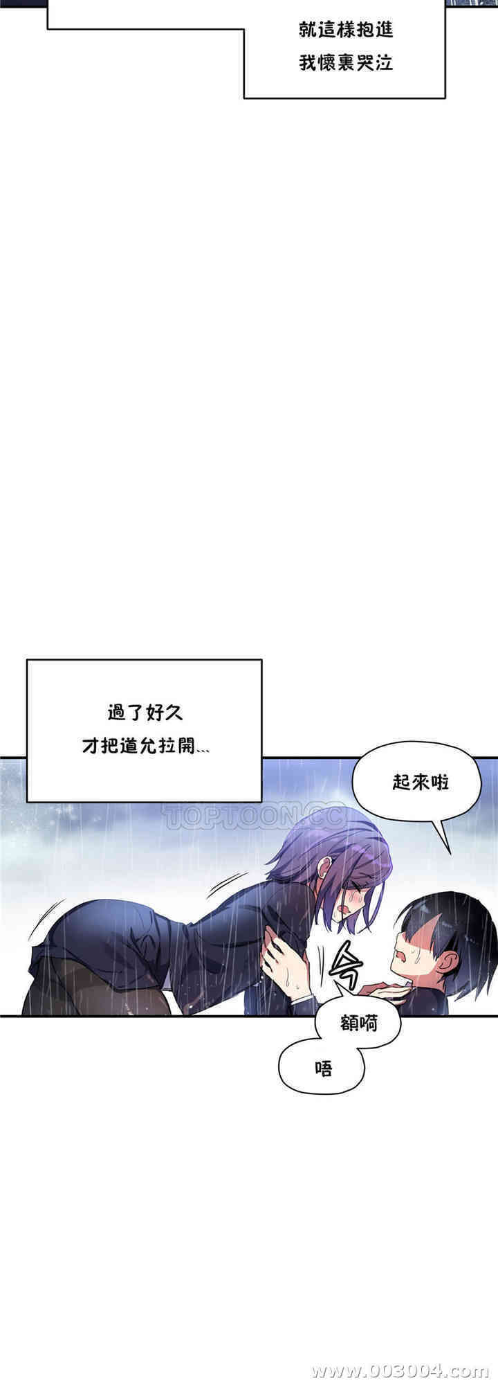 第30张